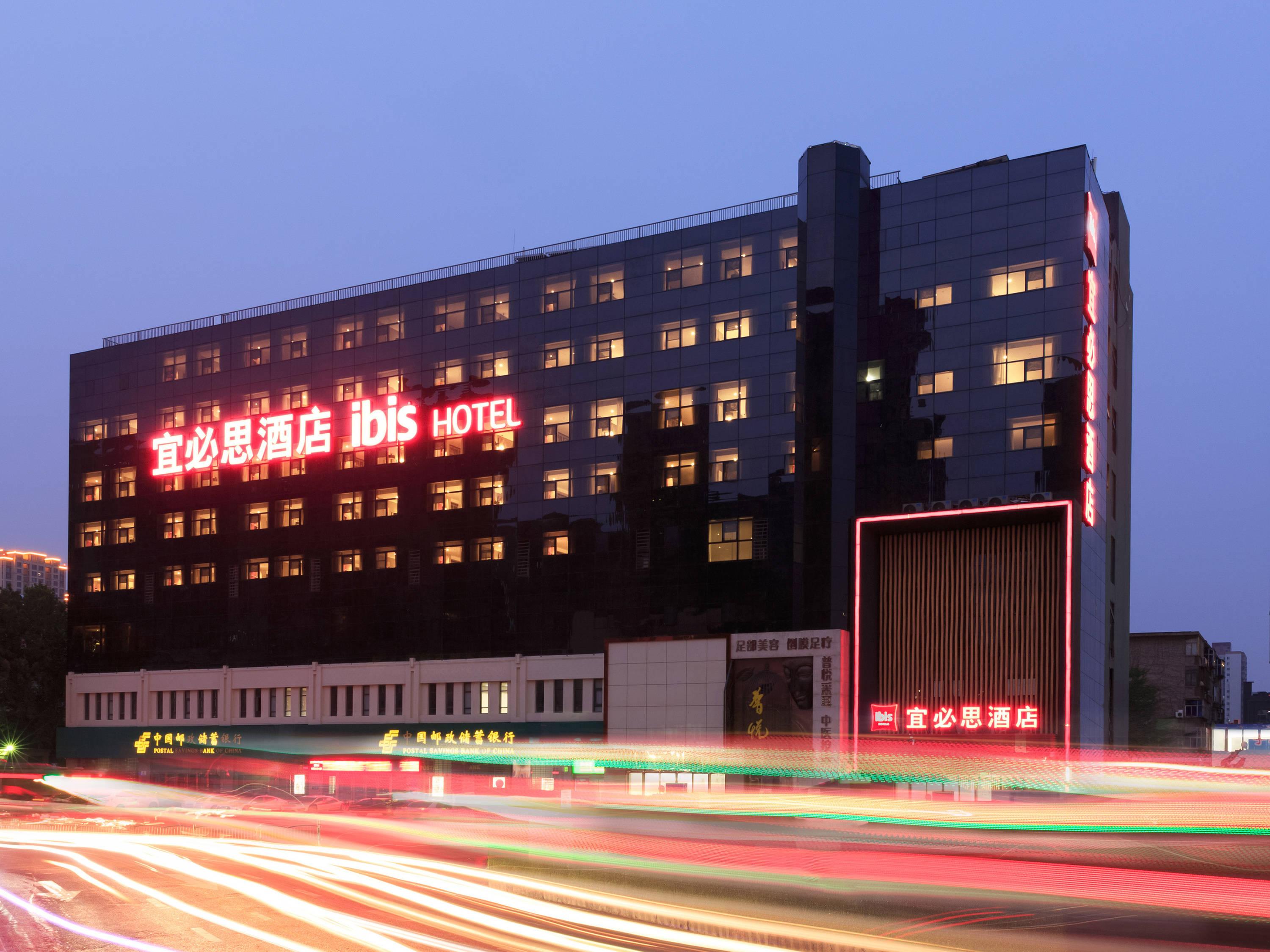 Ibis Zhengzhou Longhai Road Extérieur photo