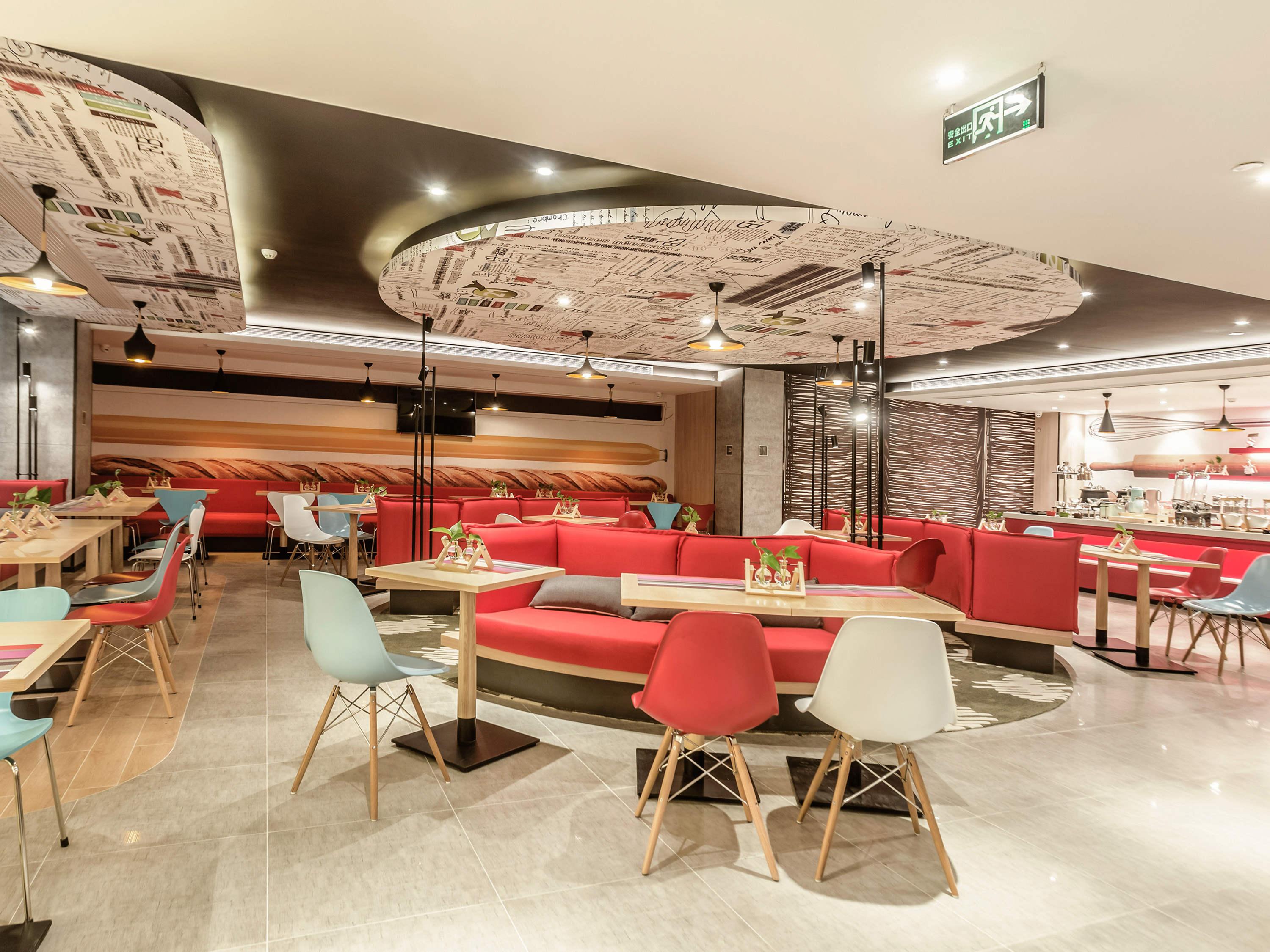 Ibis Zhengzhou Longhai Road Extérieur photo