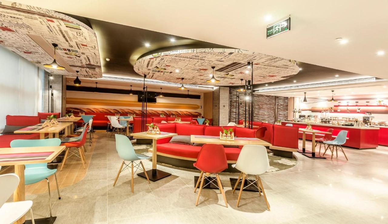 Ibis Zhengzhou Longhai Road Extérieur photo